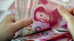 Инвестирование в юань