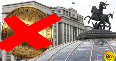 Запрет криптовалюты в РФ